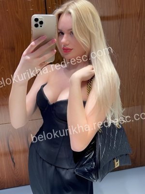 Женя — Велиж